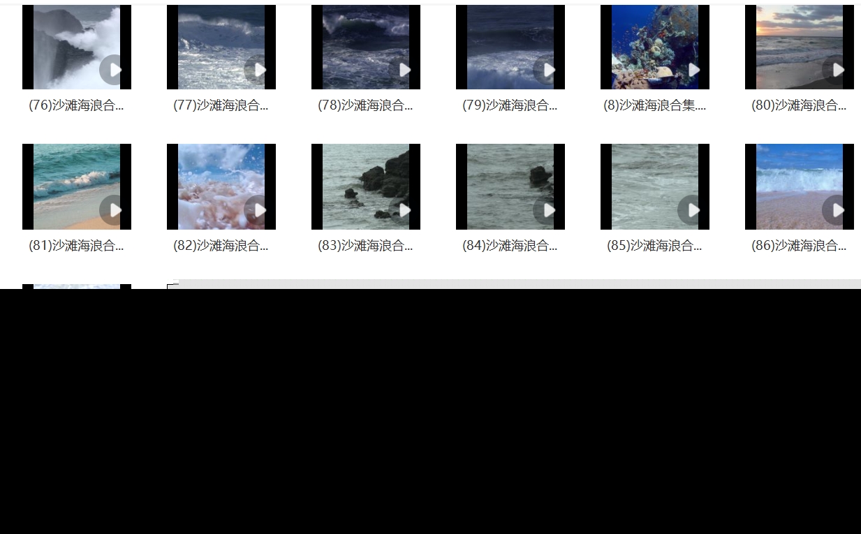 唯美大海沙滩海浪花潮水海边夕阳帆船海滨风景自媒体短片视频素材