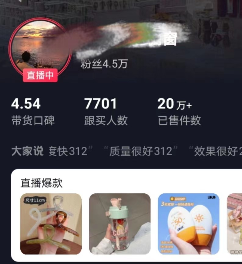 174500gewlkkfhtrlhyhks