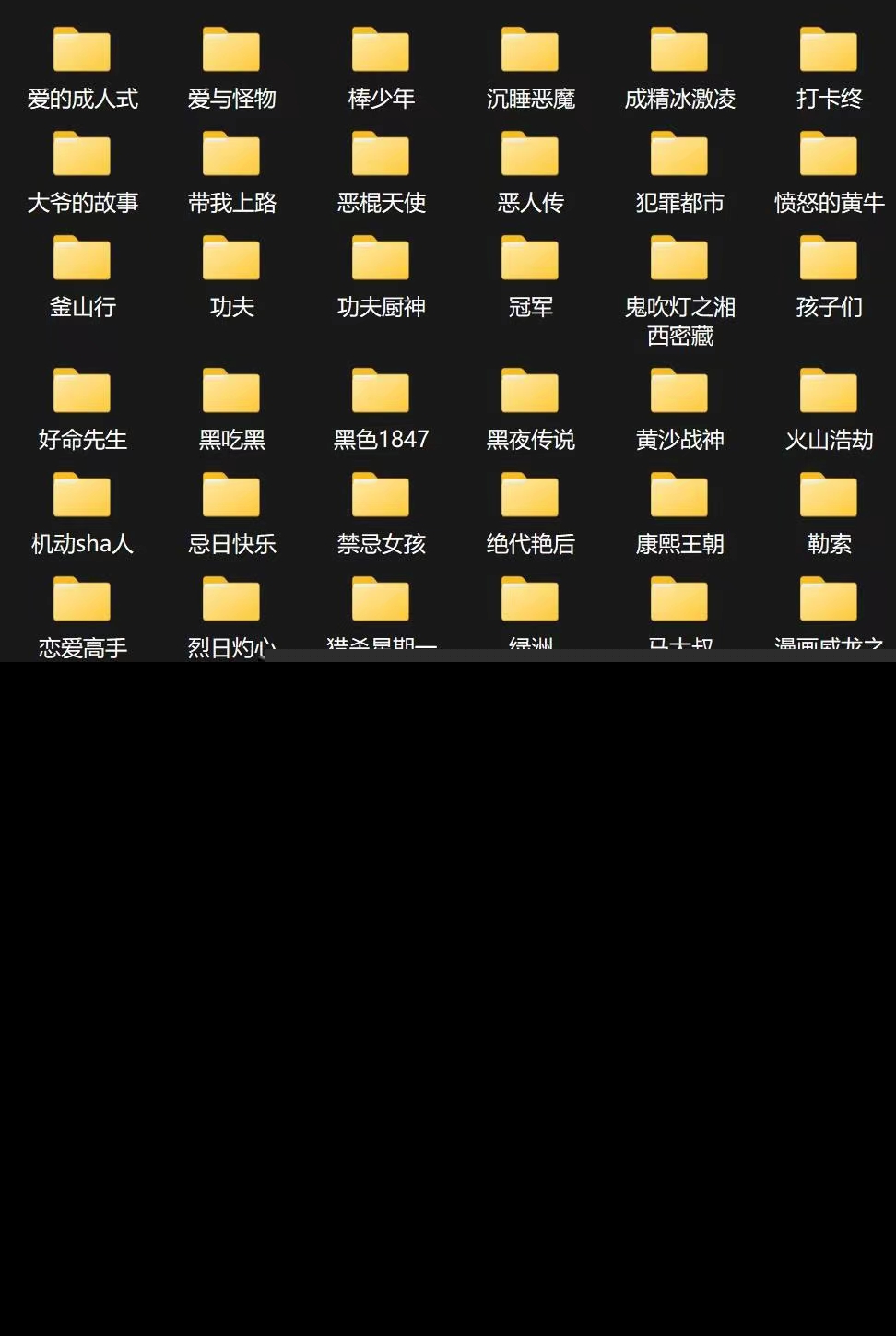 微信图片_20230622205433