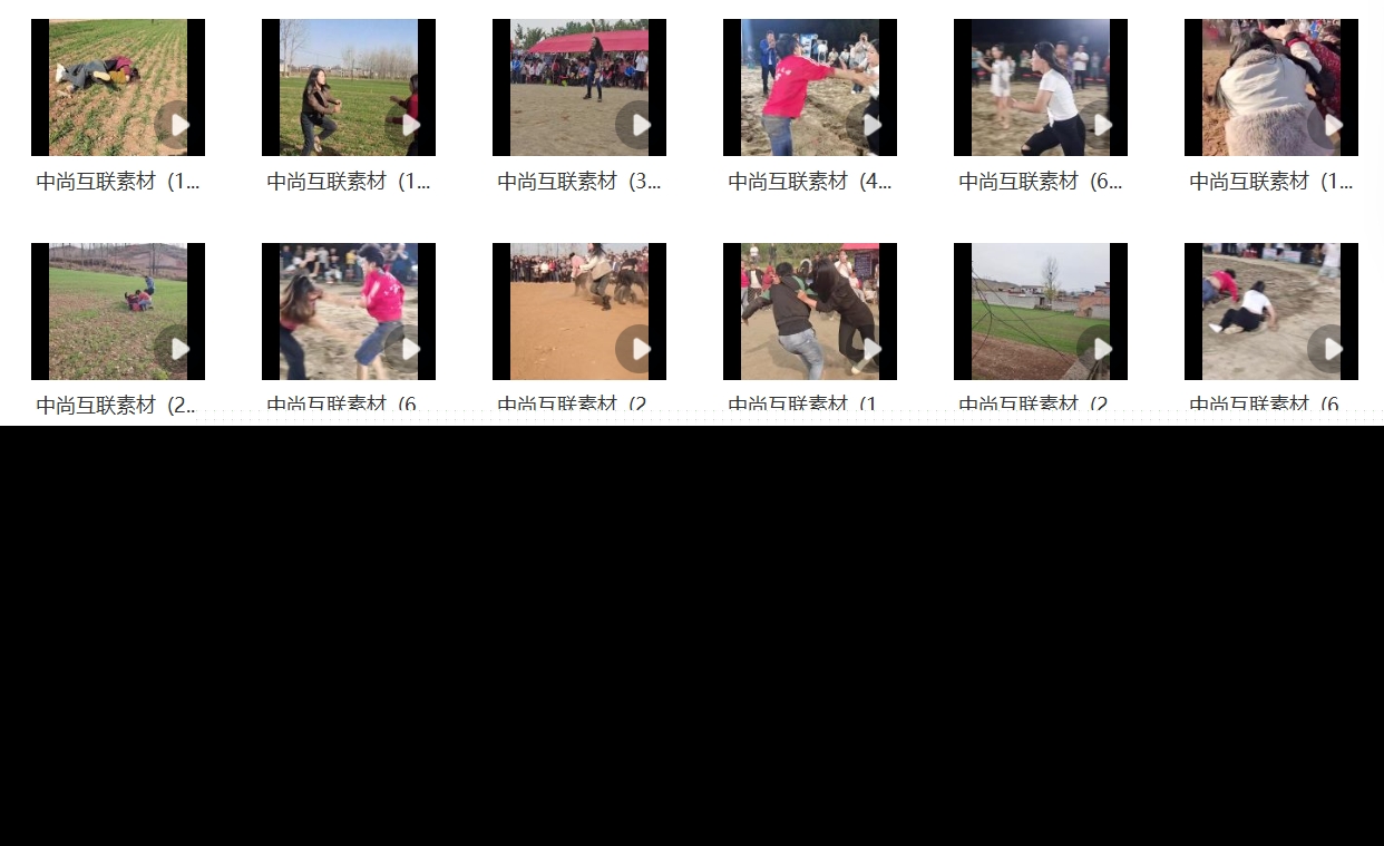 男女摔跤比武招亲素材 抖音快手短视频 高清无水印 国内直播解说
