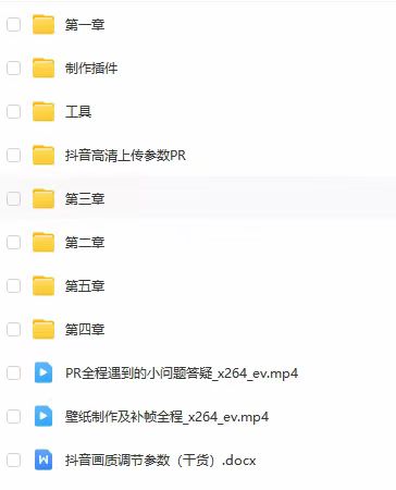微信图片_20240603192624