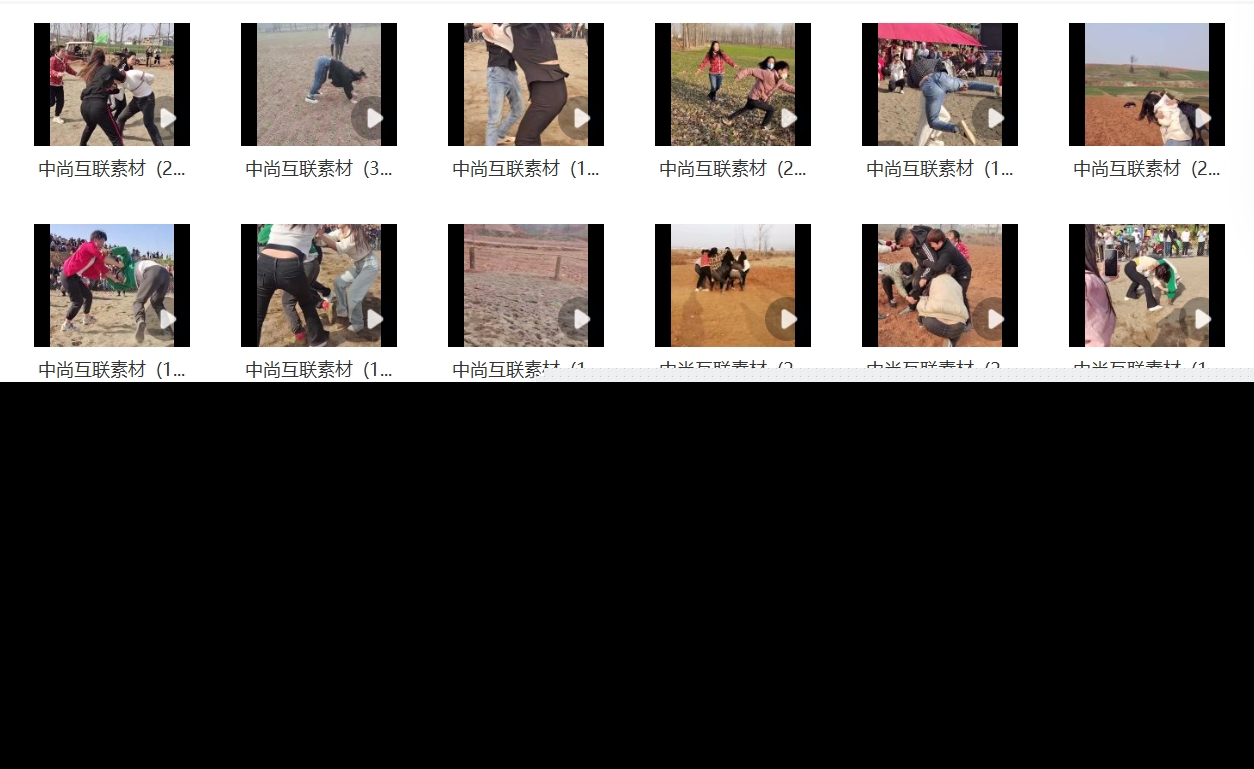 男女摔跤比武招亲素材 抖音快手短视频 高清无水印 国内直播解说