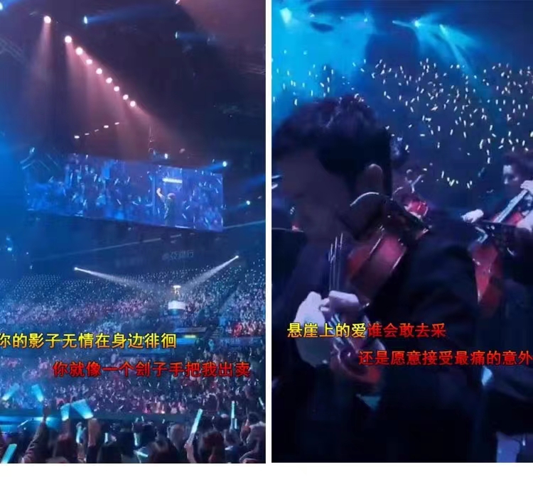 抖音快手音乐号万人演唱会现场高清无人直播间短视频素材背景技术