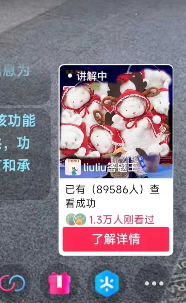 175259kexco7dgwmo7em87