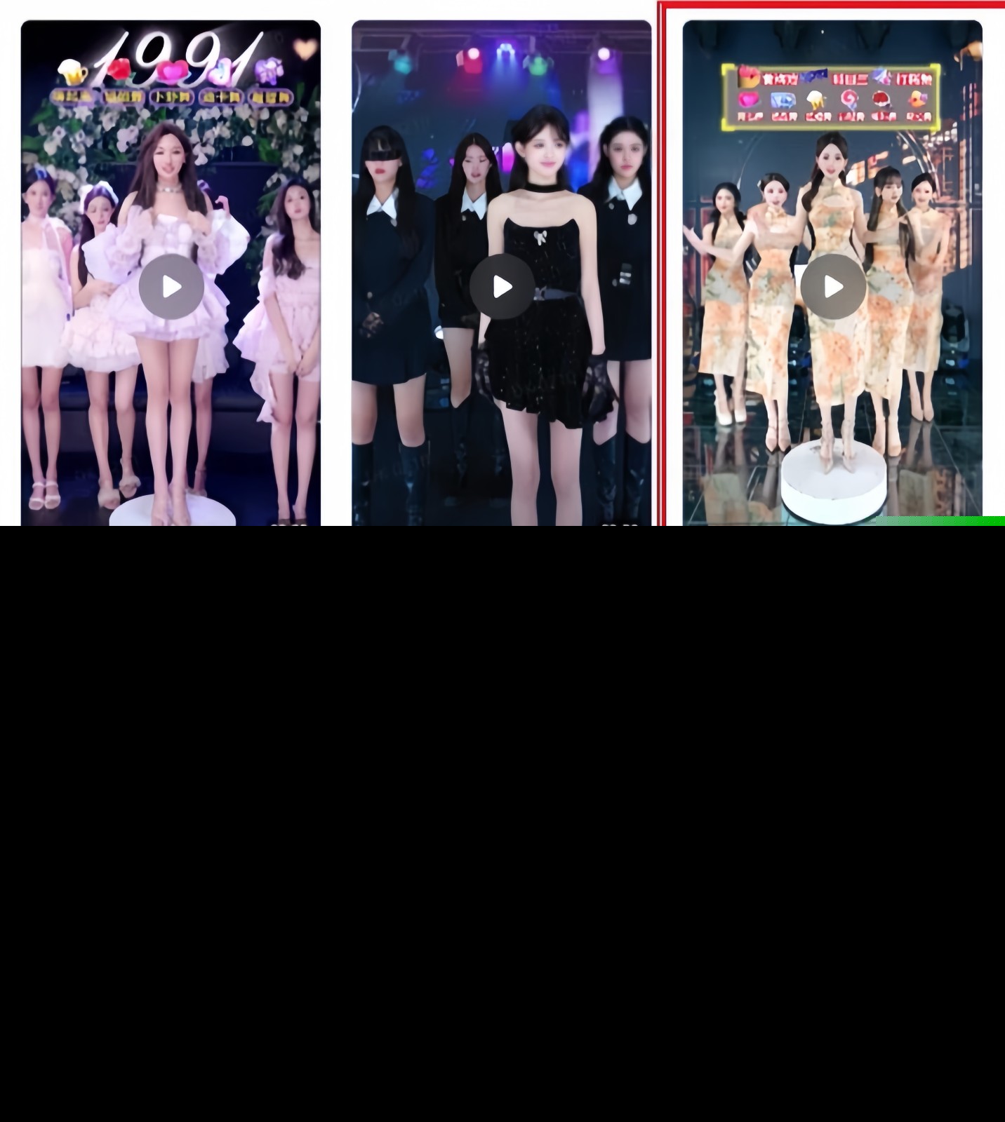 无人直播美女舞团2.0，不封号，多重防非操作， 实操小白可上手