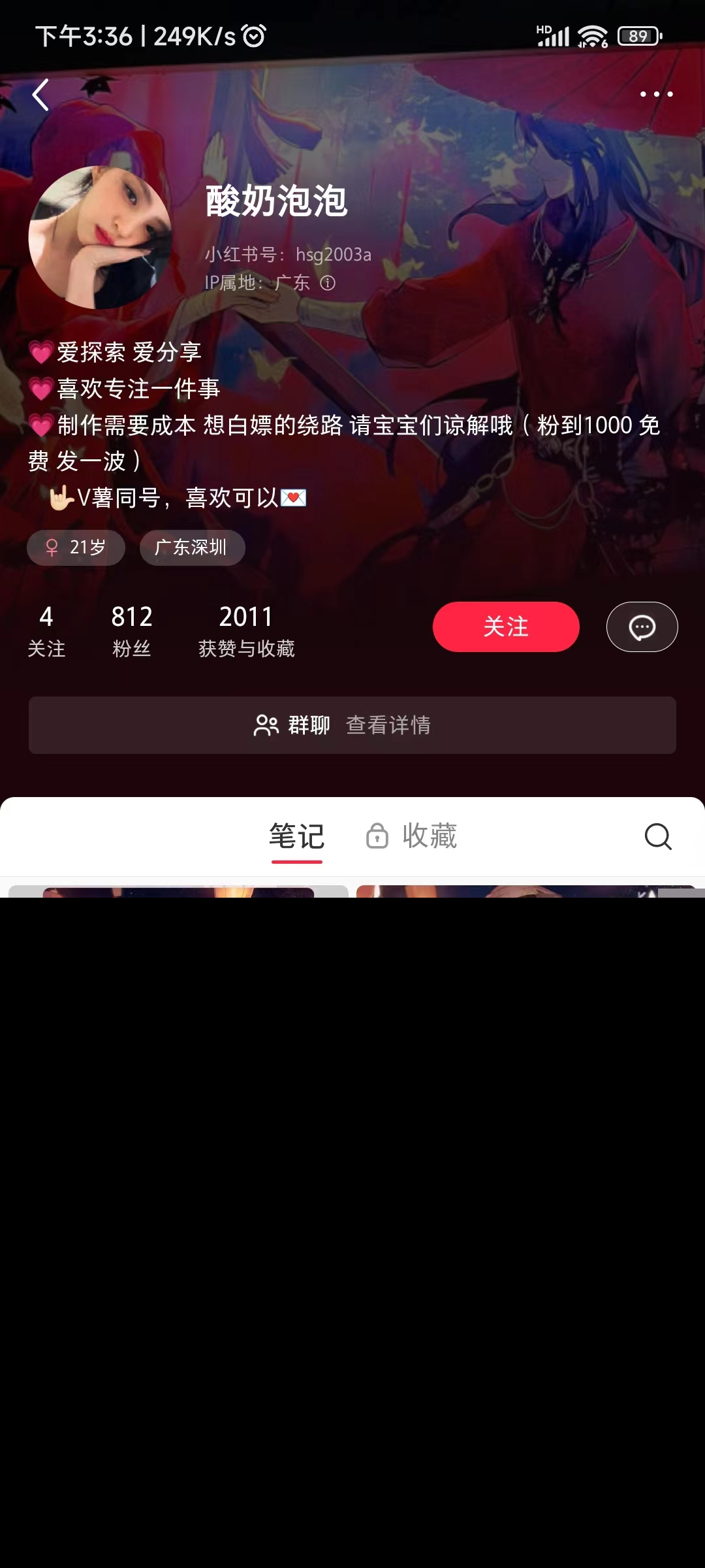 104143nlvzqjl1albedn5g