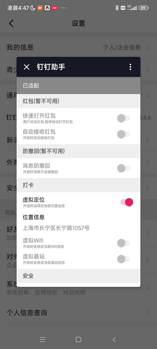 120533tnghnnhnyynw6yn3