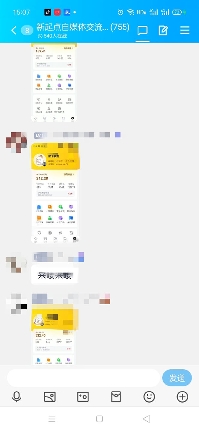 121620rpb4b3hvshrfjrje
