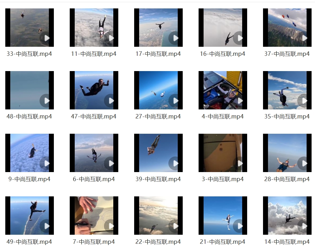 高空跳伞视频303个竖屏无水印高清  炫技各种动作造型戴戒指送花