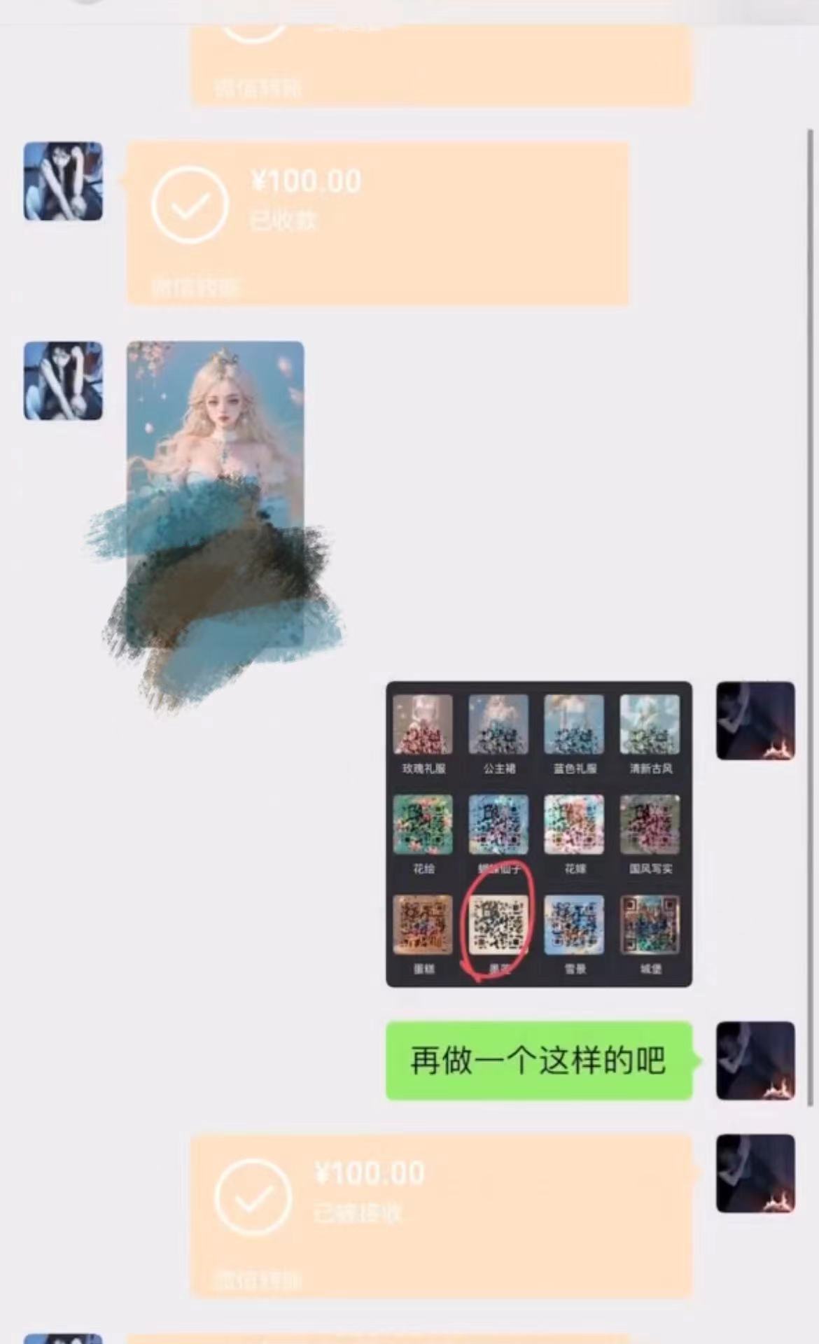 150525odezyjb3gly7dbb3