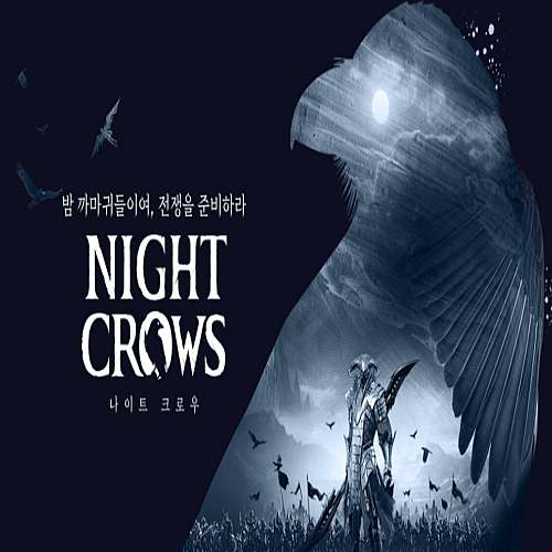 最新【夜鸦】游戏变现项目：单机日收益200-400下载