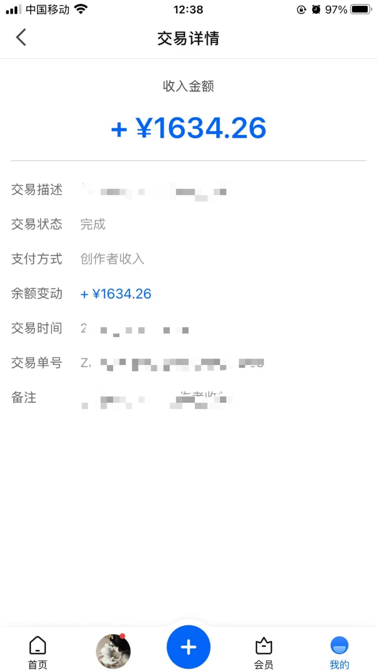 110940so9rgxgrrbggbgae