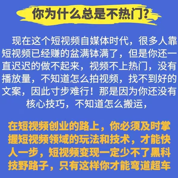 微信图片_20230622192707