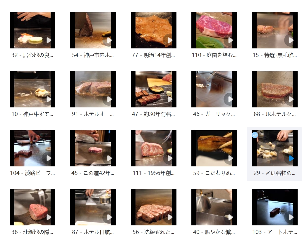 日本铁板烧煎牛排海鲜西式餐厅探店美食解压视频高清小说推文素材
