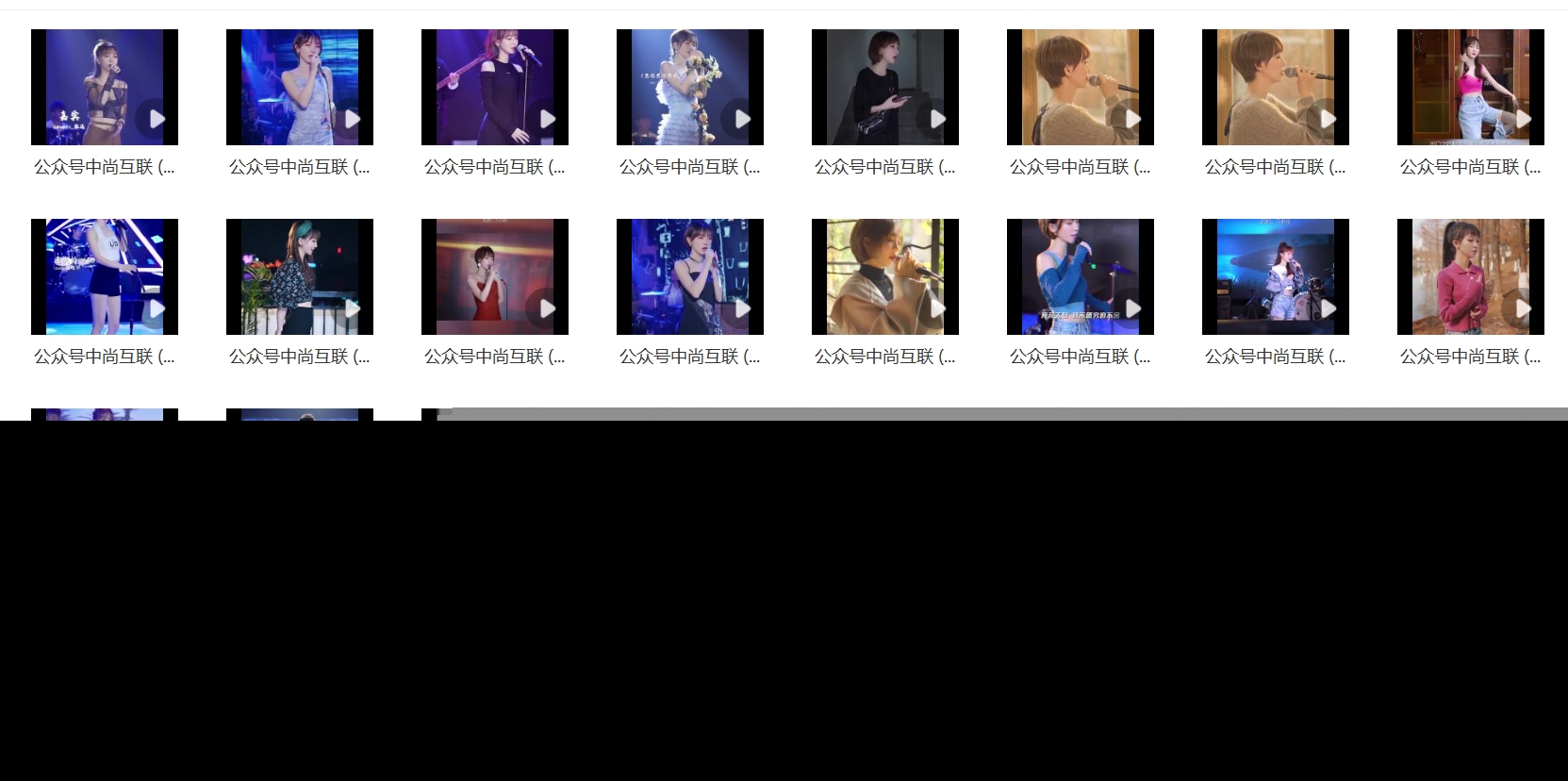 竖版情感民谣怀旧音乐清吧歌手演唱歌曲音乐起号短视频剪辑素材