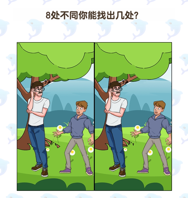 抖音游戏半无人直播找不同游戏直播视频教程电脑直播游戏素材教程