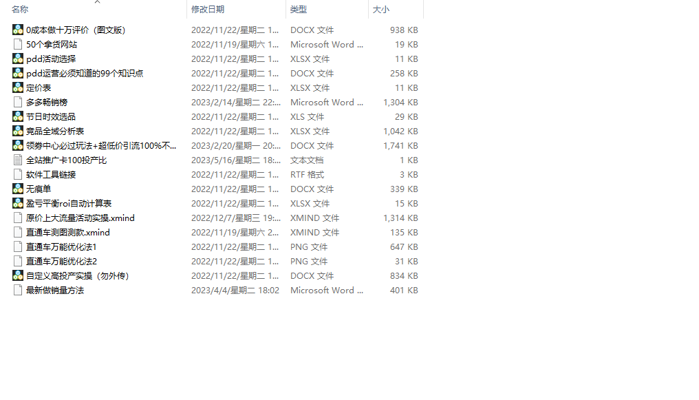 130455rw56d77m1zq7qb7b