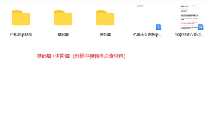 104724qdavyydl62bdaqlq