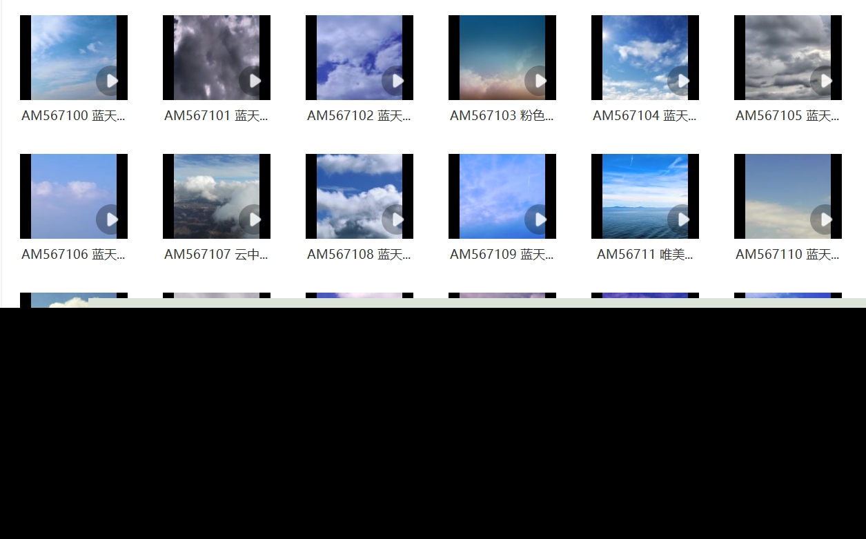 天空蓝天白云晴空万里拍摄景色高清实拍视频 led大屏动态背景素材