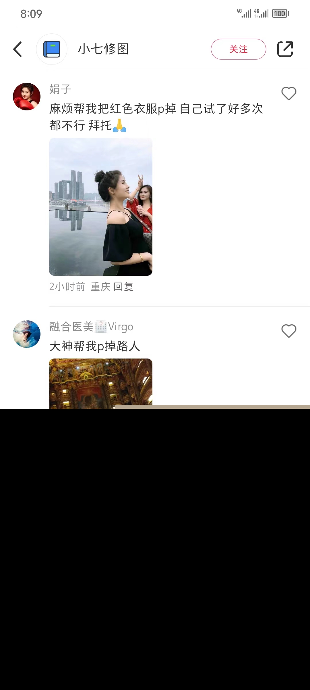210255qx9q8qfp701yz3xq