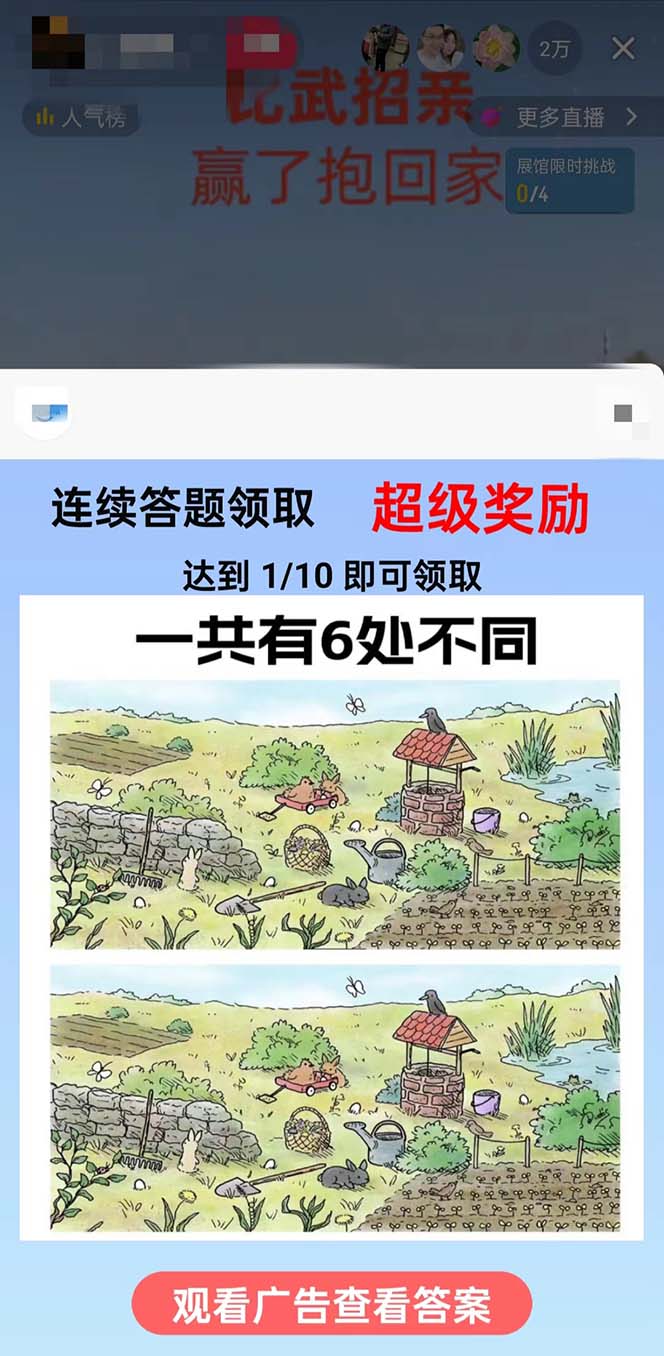 110845fjwg1t2j3gj3j6zl