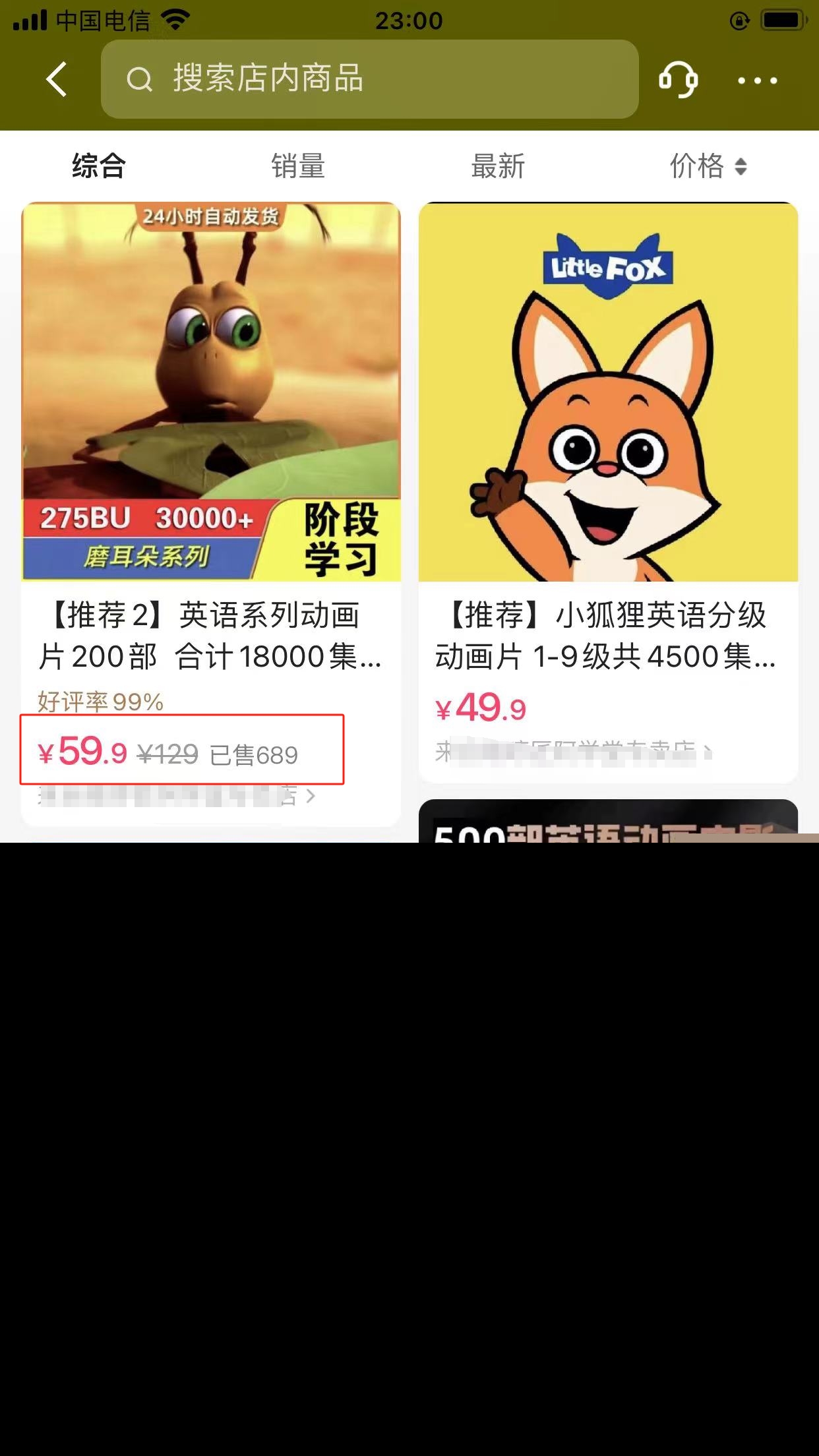 003817j0zn2xz01jaa0aya