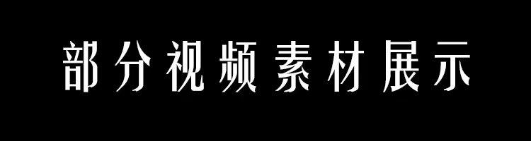商业思维知识营销售技巧书单创业励志自媒体高清无水印短视频素材