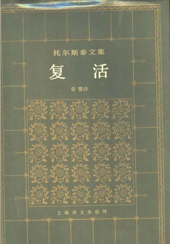 外国文学名筑PDF资料160本名家名义设计素材