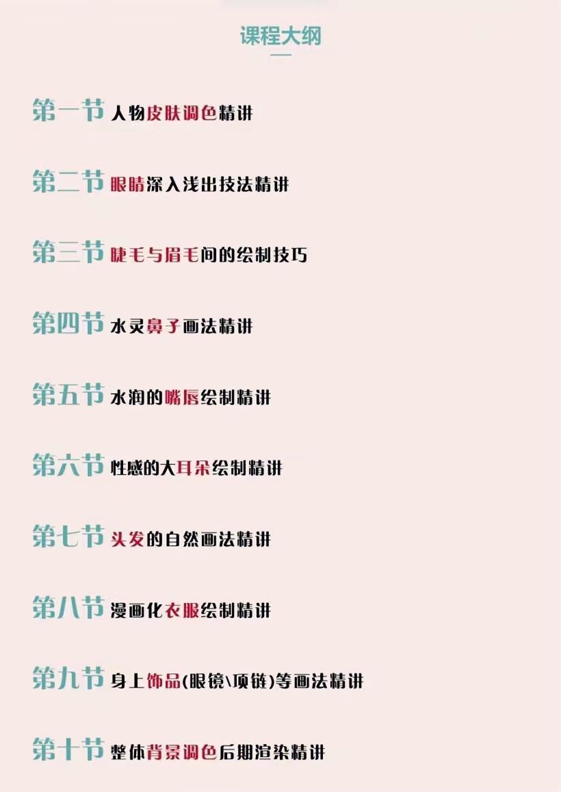 微信图片_20230510162228