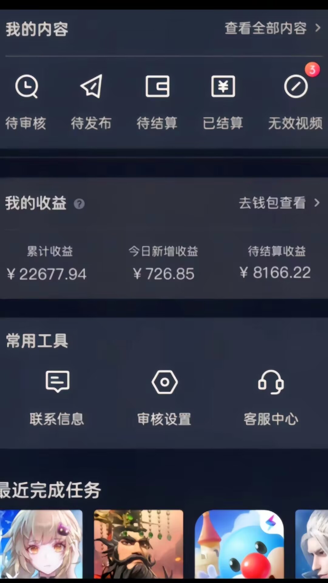 173619df71ekqagwppznpq