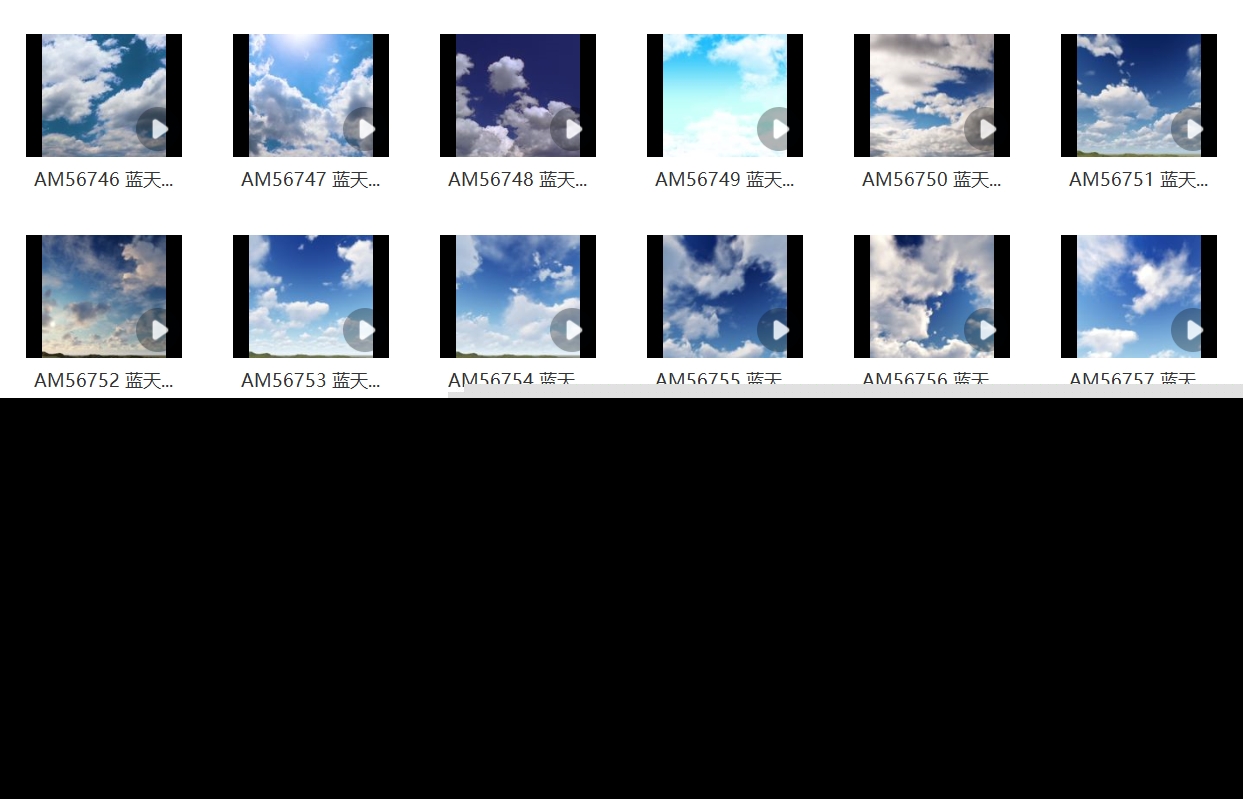 天空蓝天白云晴空万里拍摄景色高清实拍视频 led大屏动态背景素材