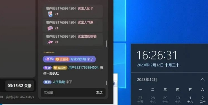145756prirhgik0gii4tgt