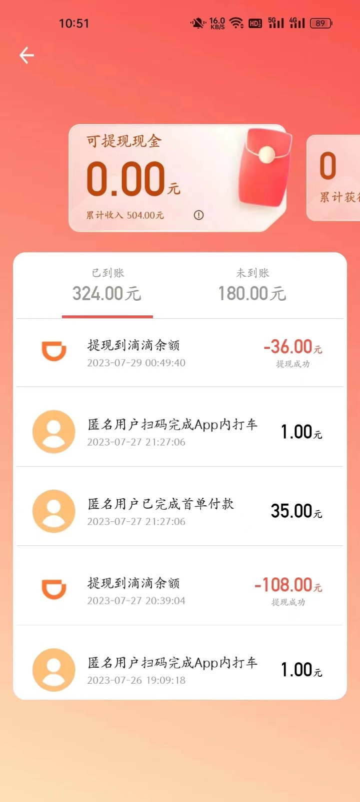 003256ysnaunyu5qcc0qev