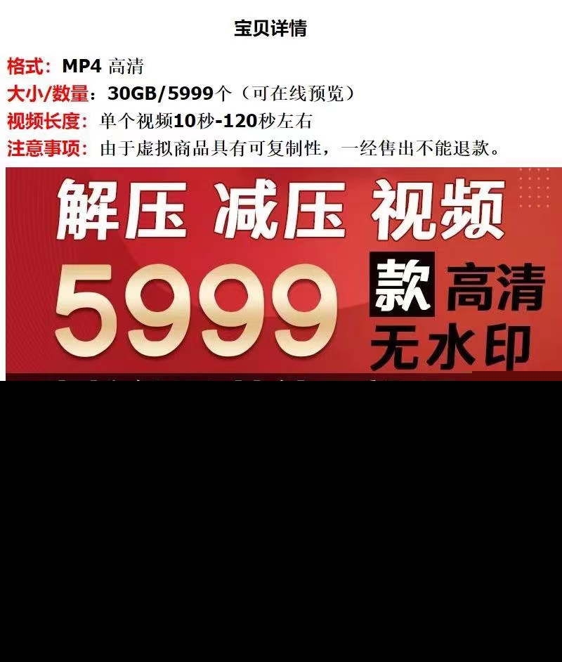 微信图片_20230316202907