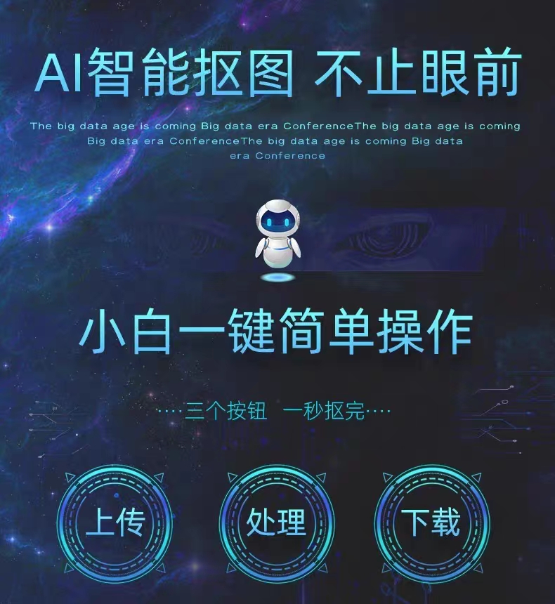 a1
