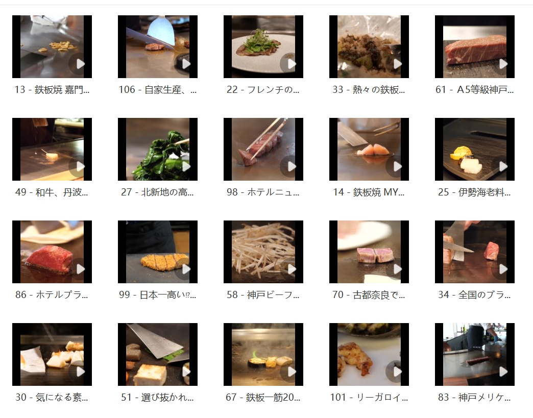 日本铁板烧煎牛排海鲜西式餐厅探店美食解压视频高清小说推文素材