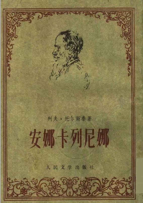 外国文学名筑PDF资料160本名家名义设计素材