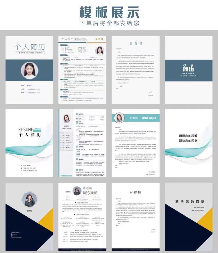 微信图片_20230317205415