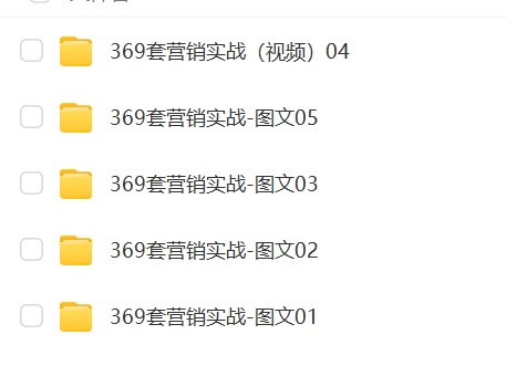 微信截图_20240326212205