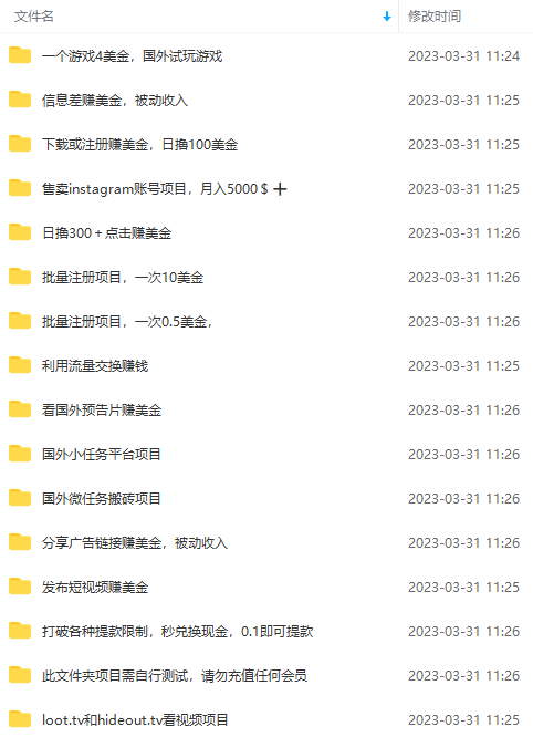 123249rnhr2v21wn334yb1