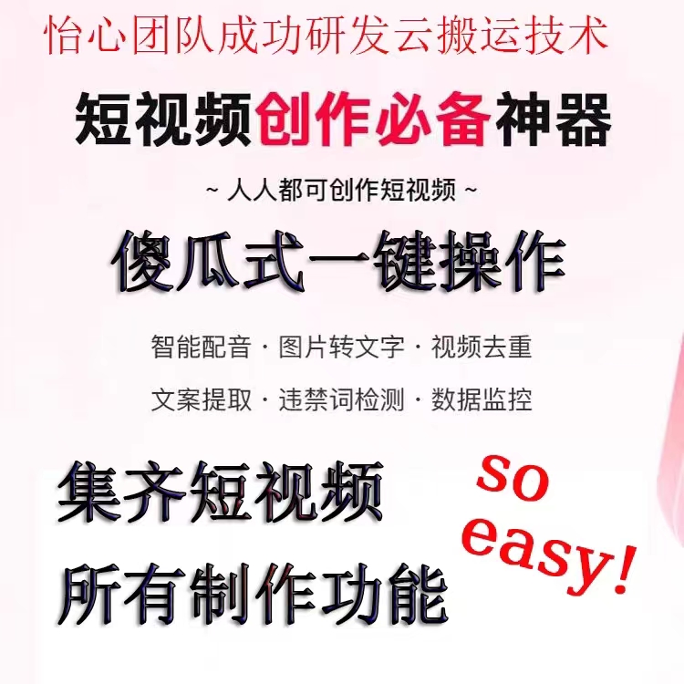微信图片_20230622192702