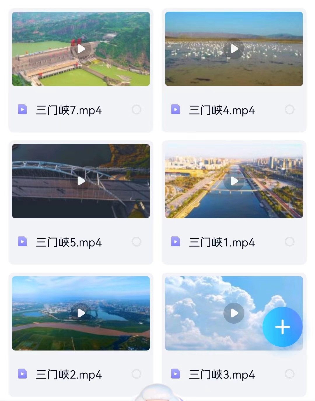 全中国旅游景点景区攻略抖音带券达人风景色解说剪辑短视频素材