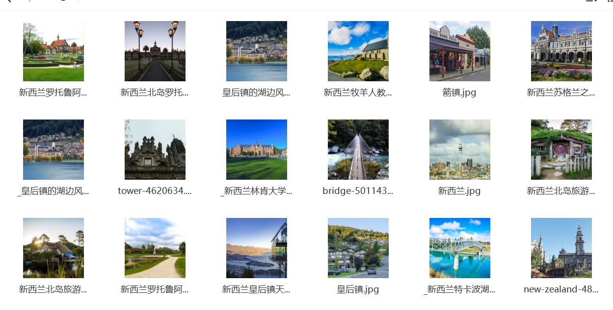 世界各国著名风景城市地标建筑旅行风光摄影照片高清JPG图片素材