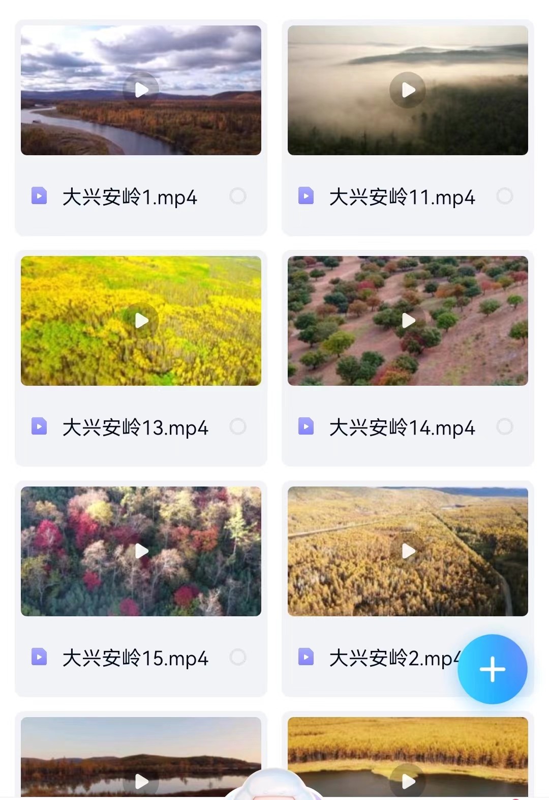 全中国旅游景点景区攻略抖音带券达人风景色解说剪辑短视频素材