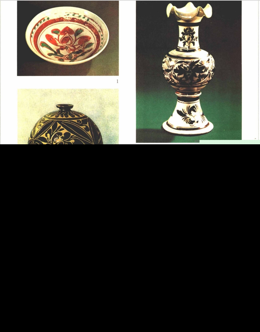 中国纹样古代花纹历代图案传统纹饰高清纹理图全集电子版设计素材