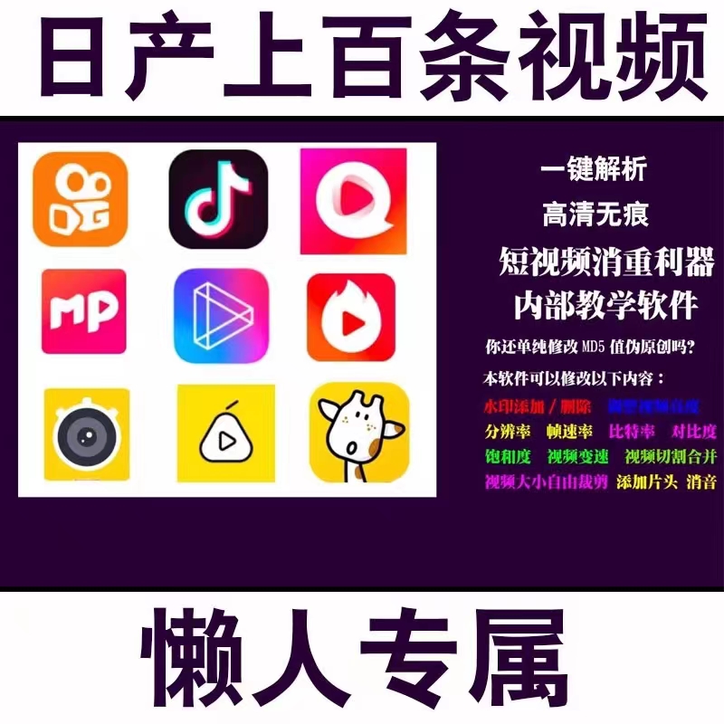 微信图片_20230424100329