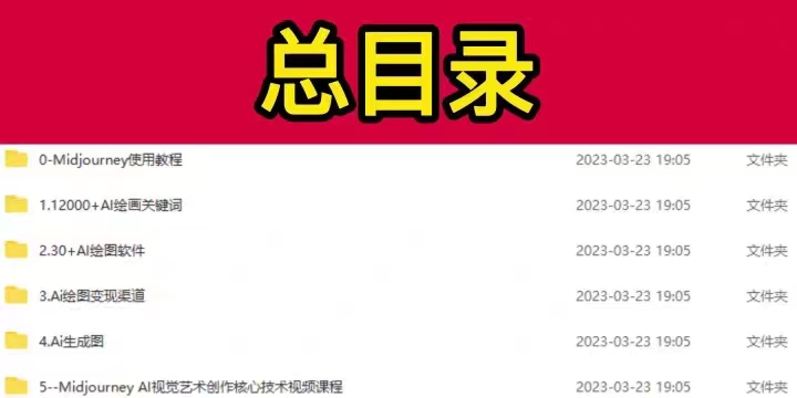 微信图片_20230510163802