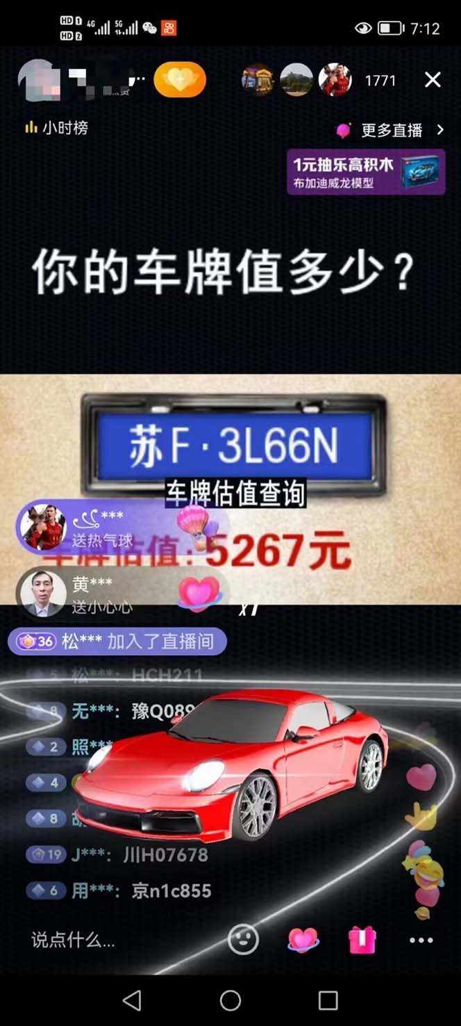 112225n5eafbnn83u35zlf