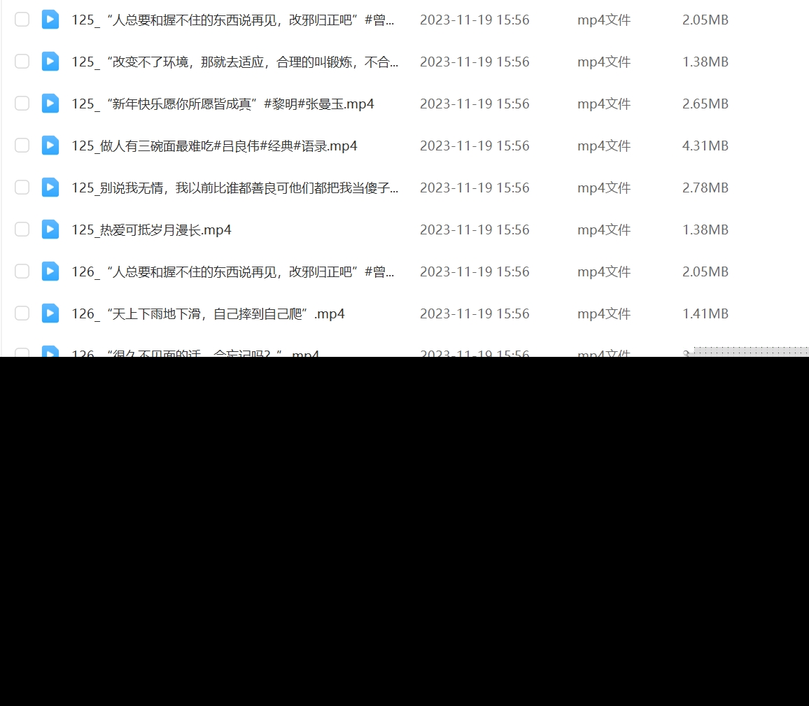 电影经典片段励志情感影视镜头对话混剪素材抖音自媒体剪辑短视频