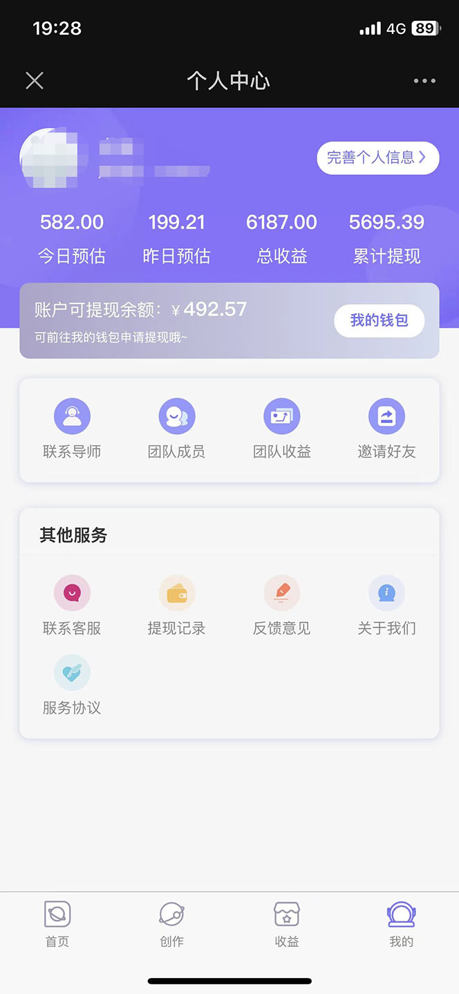 112852wtt62wac646tbp03